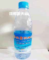 矿泉水厂家