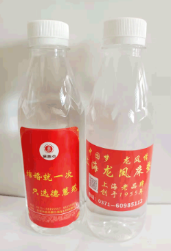 矿泉水厂家