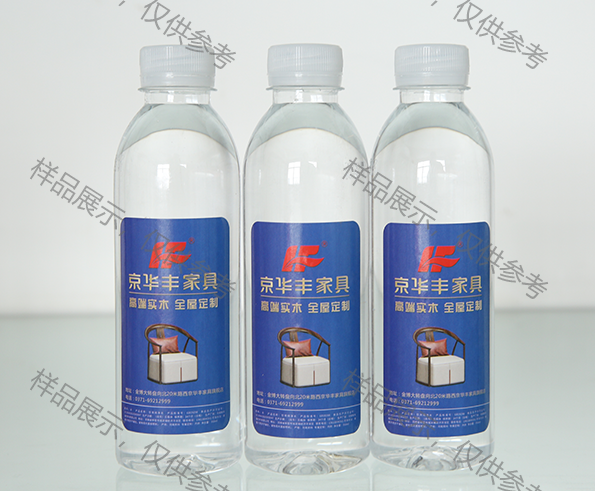 纯净水厂家